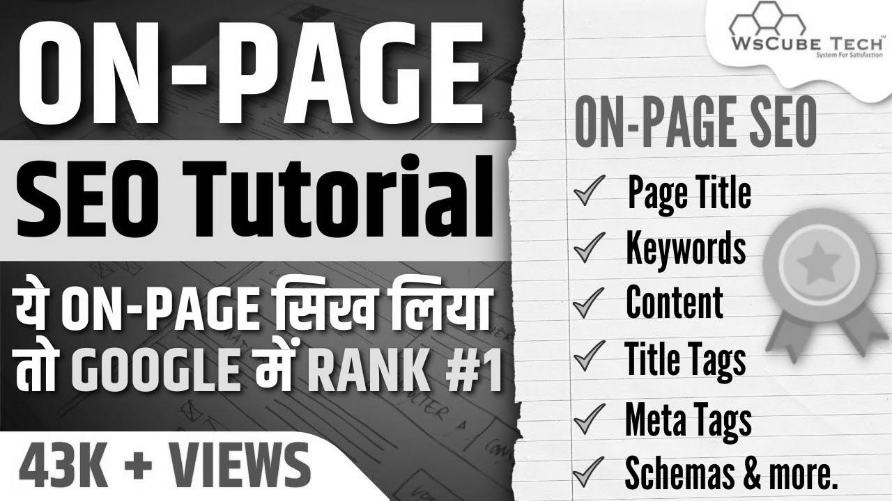 Be taught Full On-Web page search engine marketing for Beginners Full Tutorial in Hindi