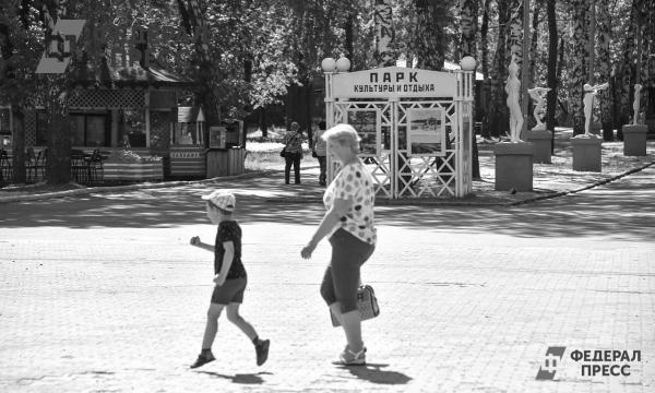 Rentner erhalten bis Ende Juli 5.000 Rubel: Montagsnachrichten |  Region Primorsky